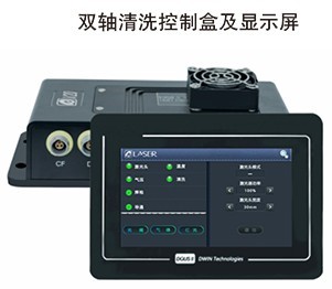 Китайский станок лазерной чистки металла OPTICUT серии OC Китайский станок лазерной чистки металла OPTICUT серии OC